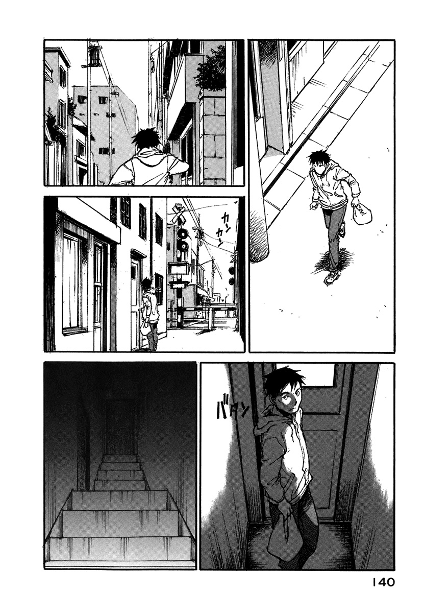 img Hatsuka Nezumi no Jikan 20